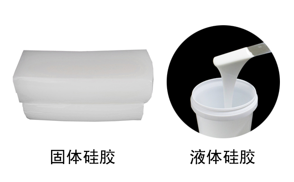 硅膠是什么？有哪些用途？