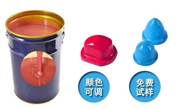  模具硅膠產(chǎn)品國(guó)際認(rèn)證標(biāo)準(zhǔn)有哪些？