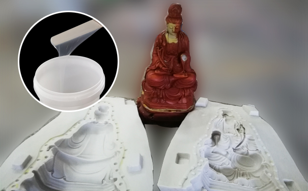 模具硅橡膠出現(xiàn)燒模該怎么辦？