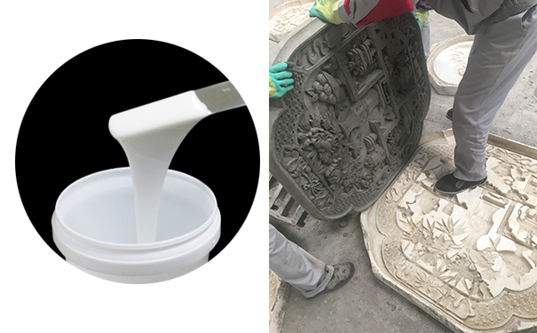 模具硅橡膠應(yīng)用于園林那些方面？