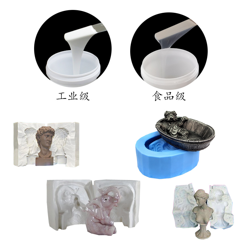 工藝品模具硅膠有毒嗎？-800.jpg