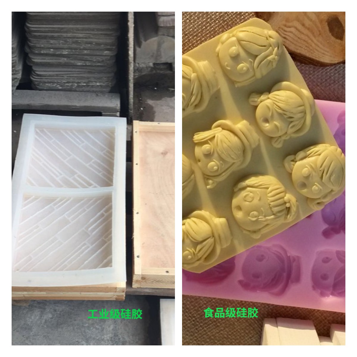 模具硅膠怎么用，一定要加溫嗎？