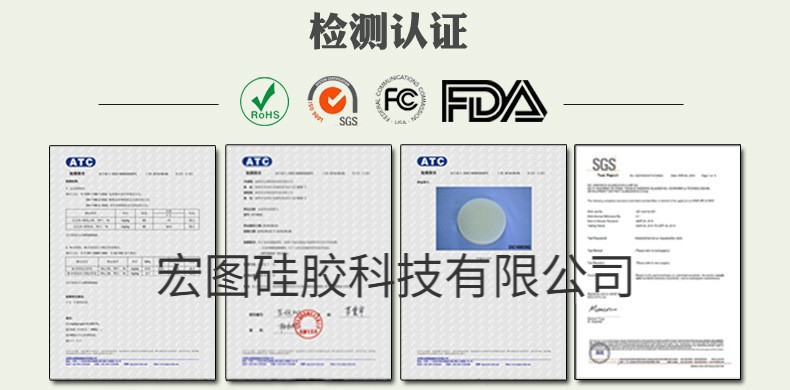 告訴你哪些模具硅膠制作的模具無毒無害？
