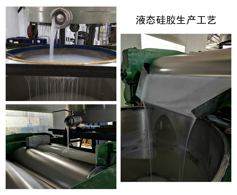 液態(tài)硅膠模具中的5大技術(shù)關(guān)鍵點(diǎn)你了解嗎 ？