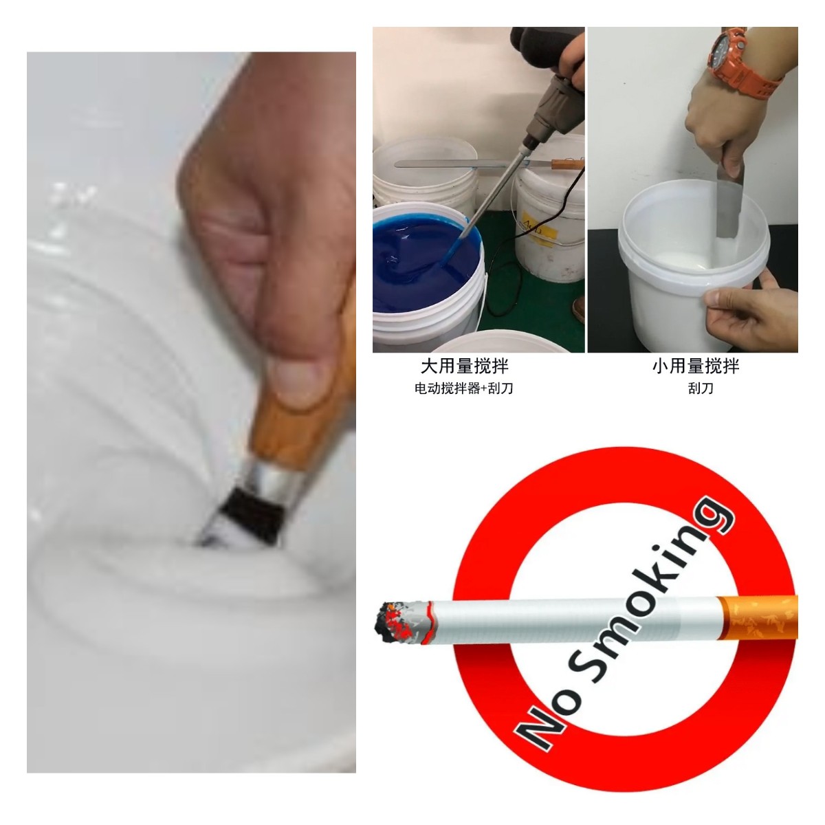 食品級(jí)硅膠翻模的五大誤區(qū)，你中招了嗎？