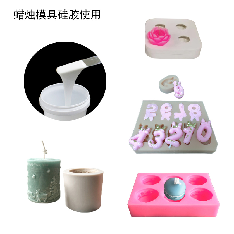 液體硅膠助力清明節(jié)，打造別樣節(jié)日氛圍