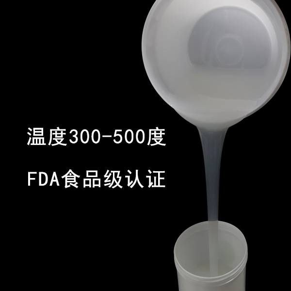  揭秘耐高溫液體硅膠，為何它能如此耐高溫 ？